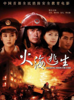 国产一区二区三区在线
