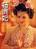 99午夜高清在线视频在观看