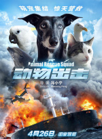 亚洲综合20p