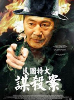 久青草视频在线观看