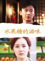 秋霞av在线