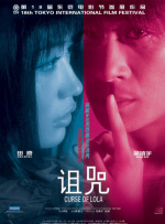好的妈妈3-2020