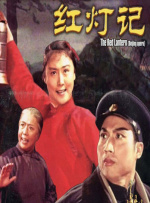 日韩欧美一区二区高清视频免费观看