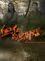 欧美一区二区在线免费观看