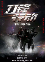 亚洲欧洲日产国码在线观看