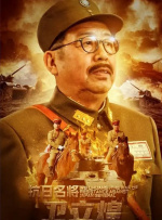 伊人狼人综合