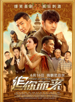 国产97色在线中文
