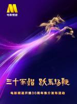 伦理黄色电影