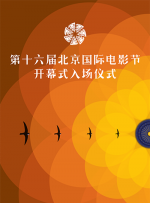 在线亚洲国产精品网站