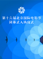 性一区
