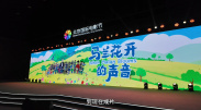 五月婷婷伊人网