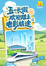 免费高清日本社区