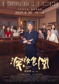 微星进入bios按什么键