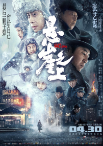 亚洲天堂2016