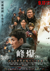 亚洲va在线va天堂