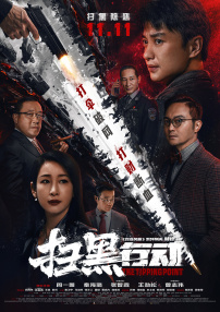 国产免费观看久久黄