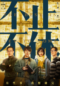 伊人精品在线