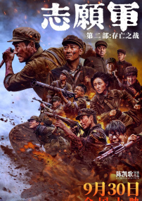 国产精品1024在线永久免费观看