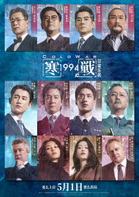 电影 avdvd