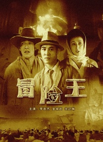 久久网站在线观看