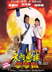吮吸我的性感玉足theporn