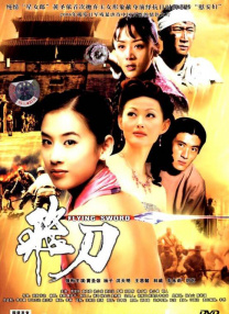 亚洲欧洲日韩在线