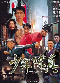 亚洲天堂久久精品成人