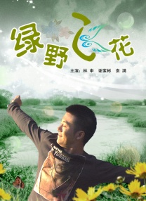 国产美女主播视频一区