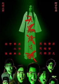 亚洲第一福利视频导航