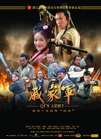 国产伦一区二区三区高清
