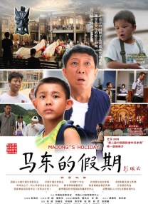 亚洲欧美片