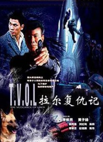 伊人久久亚洲综合