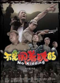 国产伊人自拍