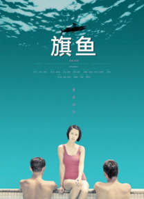 天天干视频在线