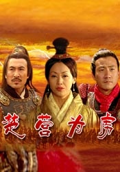 第一千个男人