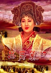 天天操天天射天天色