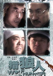 国产成人免费高清激情视频