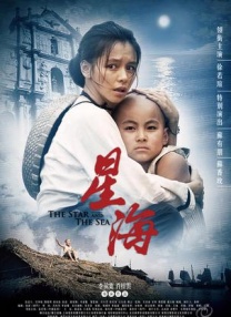 欧美一级久久久久久久大片