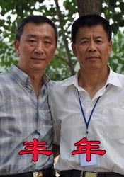 视频一区国产