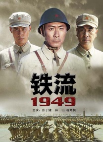 国产欧美久久一区二区