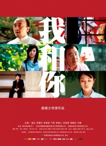 午夜看片影院在线观看