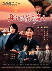 淫香阁