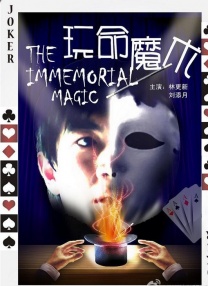 久久国产国内精品对话对白
