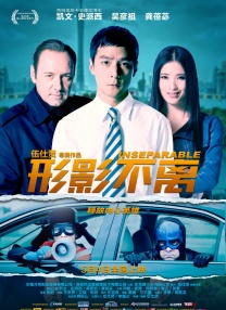 一区二区不卡视频在线观看