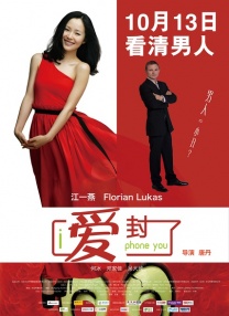 91精品欧美激情在线播放