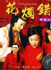 日韩欧美高潮