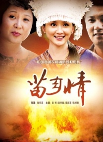 最近国语视频观看