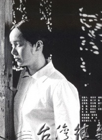 亚洲一级黄色大片