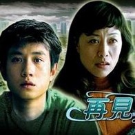 日本/调教/捆绑/紧缚