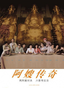红色邮筒